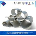 Best 1.4815 cold rolled stainless steel pipe